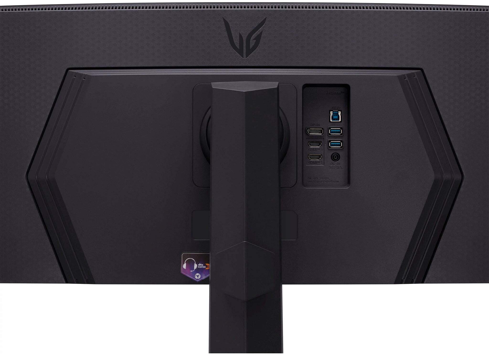 Alt View 13. LG - UltraGear 45” Curved QHD 200Hz 1-ms FreeSync Premium Gaming Monitor with HDR (Display Port, HDMI, USB Type-C) - Black.