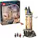 Front. LEGO - Harry Potter Hogwarts Castle Owlery Building Toy 76430.