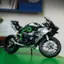 Alt View 11. LEGO - Technic Kawasaki Ninja H2R Motorcycle Toy, Kids Room Décor, 42170.