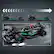 Angle. LEGO - Technic Mercedes-AMG F1 W14 E Performance Pull-Back Race Car Toy 42165.