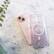Alt View 3. Bryten - Starburst Case for Apple iPhone 15 Pro Max - Pink.