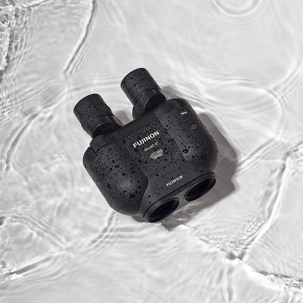 Alt View 17. Fujifilm - Techno-Stabi TS-X 14x40 Binoculars.