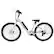 Angle. GoTrax - CTI Step Thru eBike w/ 40.5mi Max Operating Range and 20mph Max Speed - White.