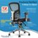 Alt View Zoom 15. Click365 - Flow Mid-Back Mesh Office Chair - Gray.