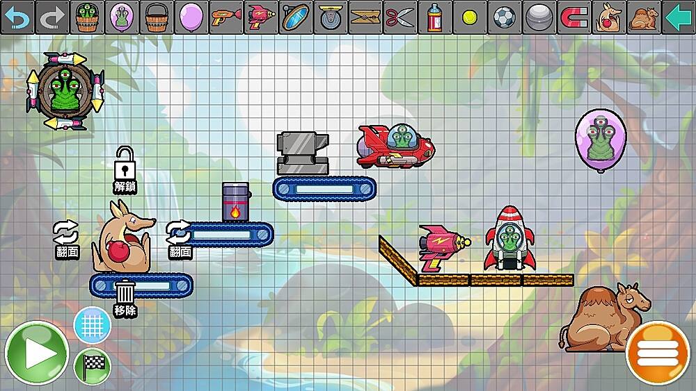 Alt View 16. GS2 Games - Contraptions Collection.