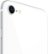 Alt View Zoom 13. Apple - Geek Squad Certified Refurbished iPhone SE (2nd generation) 64GB (Unlocked) - White.