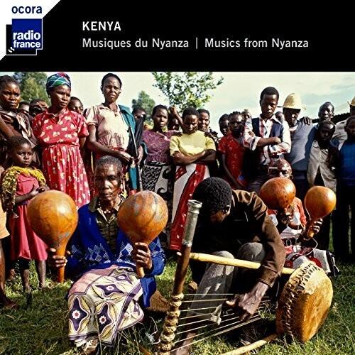 Various Artists - Musiques Du Nyanza    - COMPACT DISCS [CD] price history on PriceWatchPro