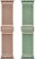 Alt View Zoom 13. Best Buy essentials™ - Nylon Band for Apple Watch 38mm, 40mm, 41mm, and SE (2-Pack) - Rose Gold and Eucalyptus.