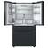 Alt View 13. Samsung - Open Box BESPOKE 23 cu. ft. 4-Door French Door Counter Depth Smart Refrigerator with Family Hub - Matte Black steel.