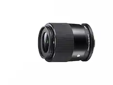 Front. Sigma - Sigma 23mm f/1.4 DC DN Contemporary Wide Angle Lens for Sony-E Cameras.