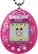 Front. Bandai - Original Tamagotchi - Lots of Love.