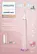 Left. Philips Sonicare - Philips Sonicare DiamondClean Smart Electric, Rechargeable Toothbrush for Complete Oral Care – 9300 Series - Pink.