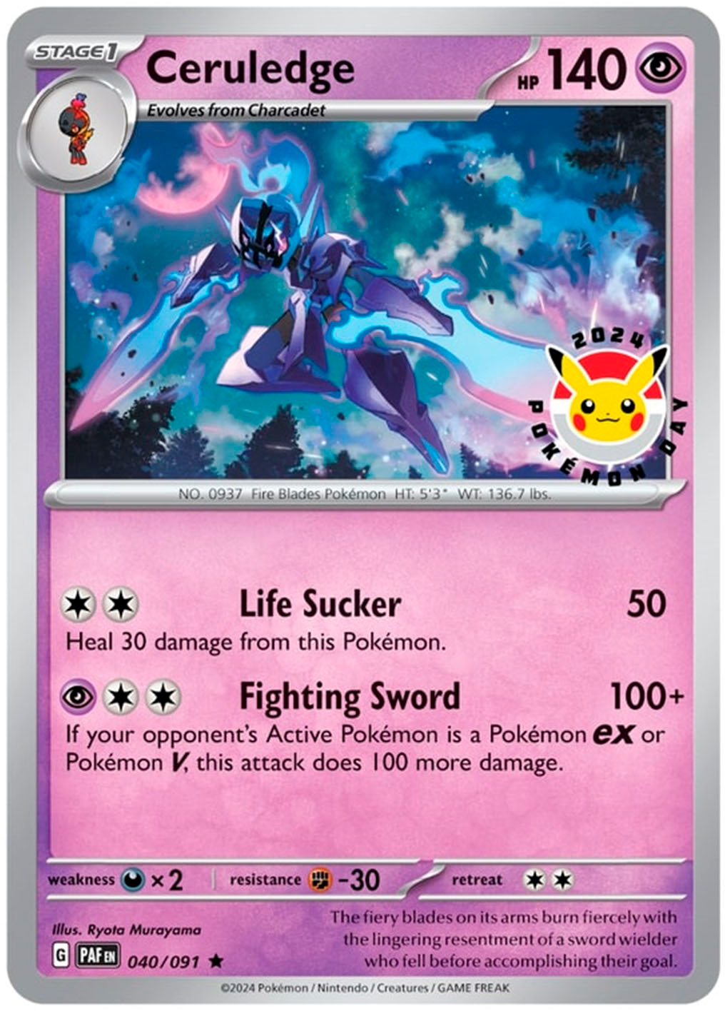 Pokémon Day 2024 Promo Card