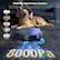 8000Pa HyperForce Suction
Delivering hyper-strong suction power, it lifts deeply embedded dirt and dust from hard floors, ensuring a thorough clean on every pass.
- Rice
- Dust
- Sand
- Hair
- Cat litter