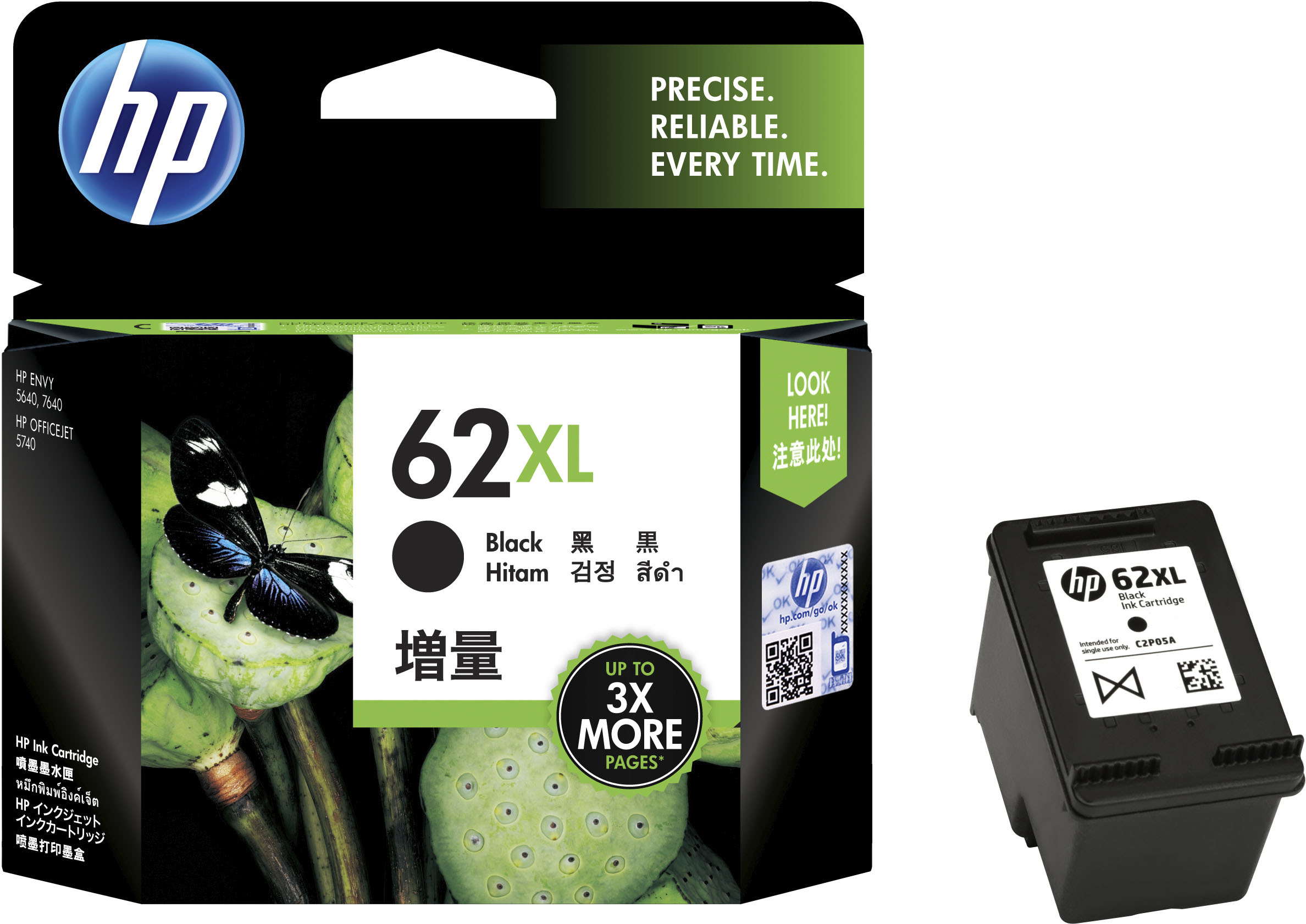HP 62 Ink Cartridge Black High-Yield - Remanufactured (C2P05AN)