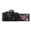 Alt View 1. Panasonic - LUMIX G100 Mirrorless Camera for Photo, 4K Video and Vlogging, 12-32mm Lens - Black.
