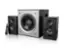 The text on the image reads "1 E nOE - EDIFIER : ED." However, it is not clear what this text is referring to or what it means. It could be an advertisement or a description of the speakers, but without more context, it is difficult to understand the purpose of this text.