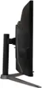 Back. Acer - Nitro ED340CU 34" Curved QHD 180Hz 1ms FreeSync Premium Gaming Monitor (DisplayPort, HDMI, Speakers) - Black.