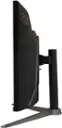 Alt View 1. Acer - Nitro ED340CU 34" Curved QHD 180Hz 1ms FreeSync Premium Gaming Monitor (DisplayPort, HDMI, Speakers) - Black.