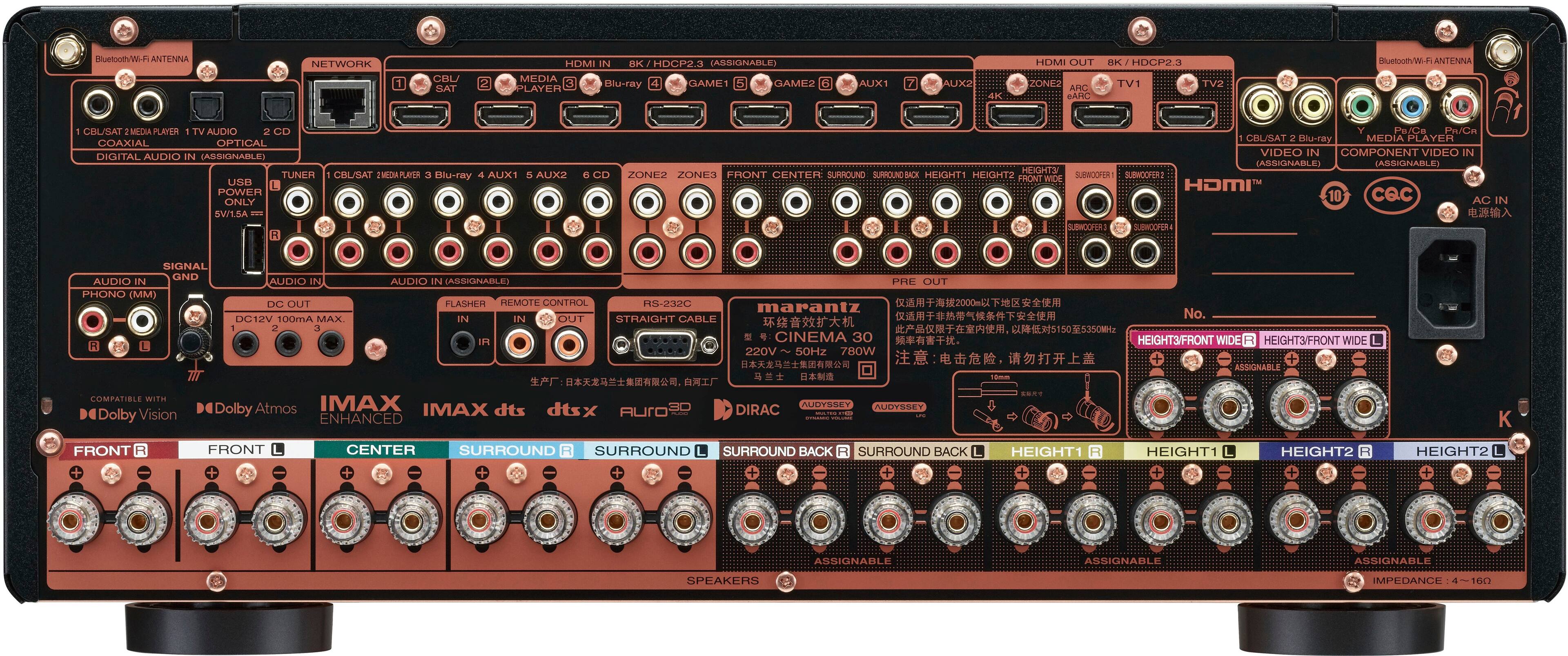 Back. Marantz - Cinema 30 140W 11.4-Ch. Bluetooth Capable with HEOS 8K Ultra HD A/V Home Theater Receiver with Alexa - Black.