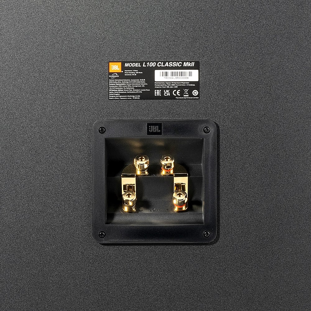 Alt View 14. JBL - JBL L100 Classic Mark II Orange Grille Loudspeaker (Each) - Walnut.