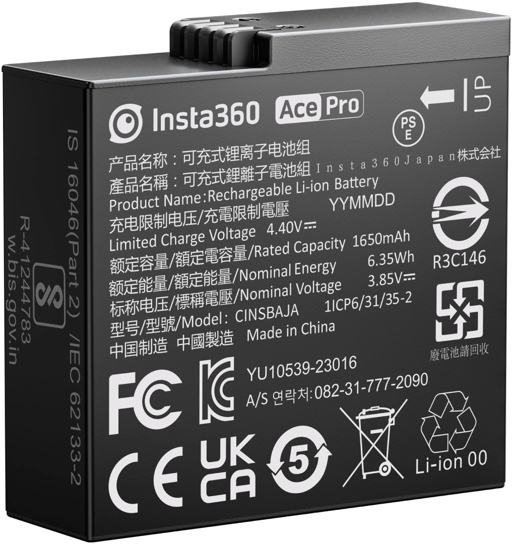 Insta360 Ace/Ace Pro Rechargeable Battery CINSBAJA - Best Buy