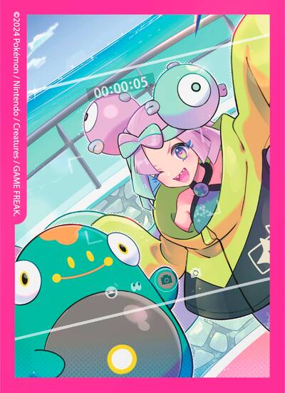 Premium Tournament Collection (Iono) Premium Tournament Collection (Iono)