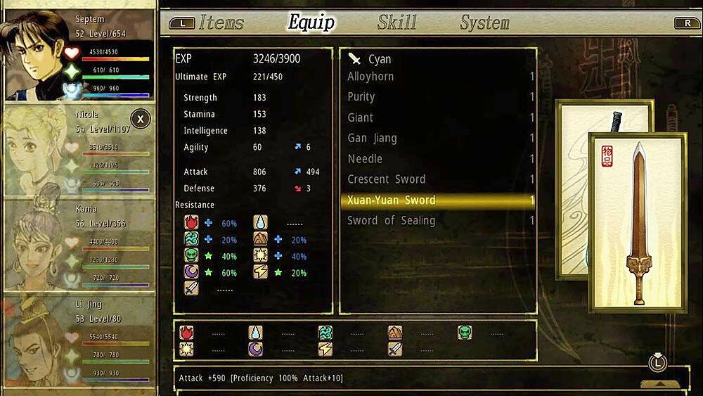 Back. Serenity Forge - Xuan Yuan Sword: Mists Beyond the Mountains.