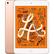 Front. Apple - Certified Refurbished 7.9-Inch iPad Mini (5th Generation) (2019) Wi-Fi + Cellular - 64GB - Gold.