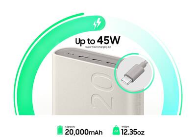 Samsung 45W 20,000mAh Battery Pack Beige EB-P4520XUEGUS