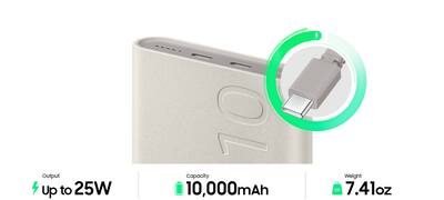 Samsung 25W 10,000mAh Wireless Battery Pack Beige EB-U2510XUEGUS Samsung 25W 10,000mAh Wireless Battery Pack Beige EB-U2510XUEGUS
