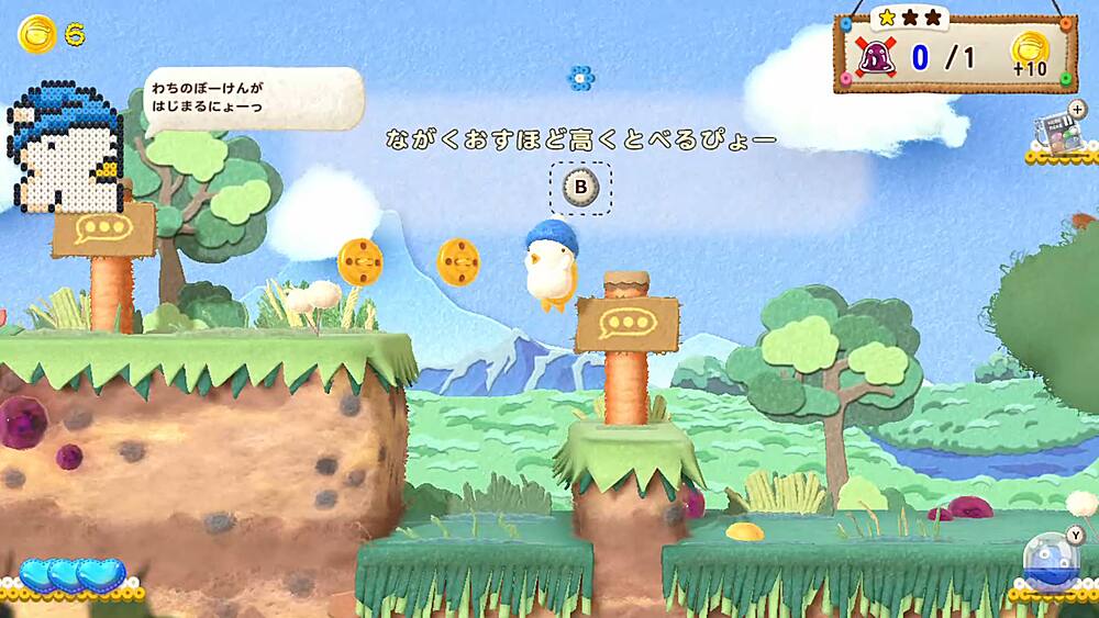 media item thumbnail