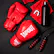 Back. Tapout - Boxing Gloves Men and Women - Red.