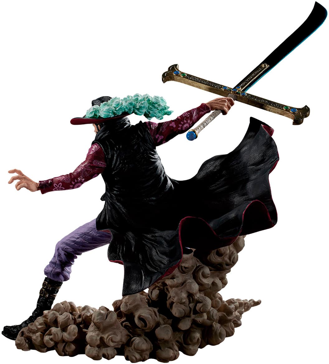 Alt View 11. Bandai - One Piece Dracule Mihawk (Genealogy of Swordsman's Soul) Ichibansho Figure.