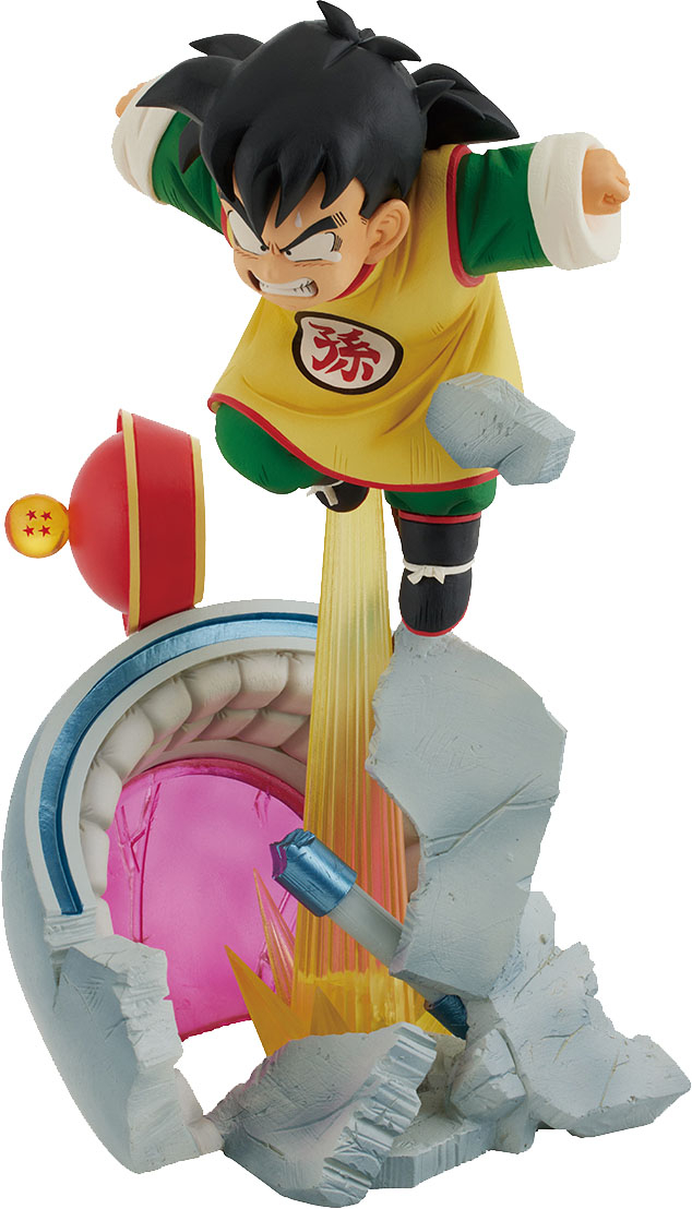 Son Gohan (Vs Omnibus Amazing) Dragon Ball Z, Bandai Spirits Masterlise  Ichibansho Figure BAS65959 - Best Buy