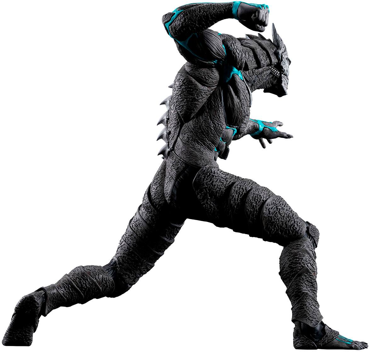 Alt View 11. Bandai - Kaiju No.8 Ichibansho Figure.