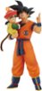 Bandai - Dragon Ball Z Son Goku & Son Gohan (Vs Omnibus Amazing) Masterlise Ichibansho Figure