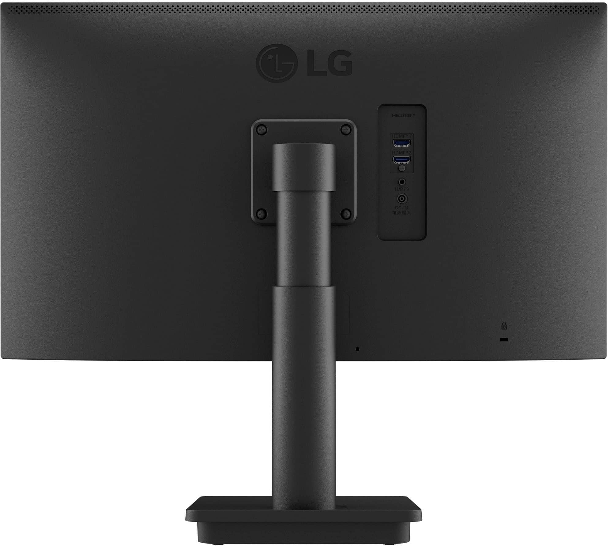 Back. LG - 25" LED FHD 100Hz Monitor - Black.