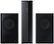 Alt View 16. Samsung - HW-Q850D 7.1.2 Channel Q-Series Soundbar with Wireless Subwoofer and Rear Speakers, Dolby Atmos and Q-Symphony - Black.