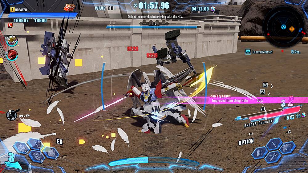 Back. BANDAI NAMCO Entertainment - Gundam Breaker 4.