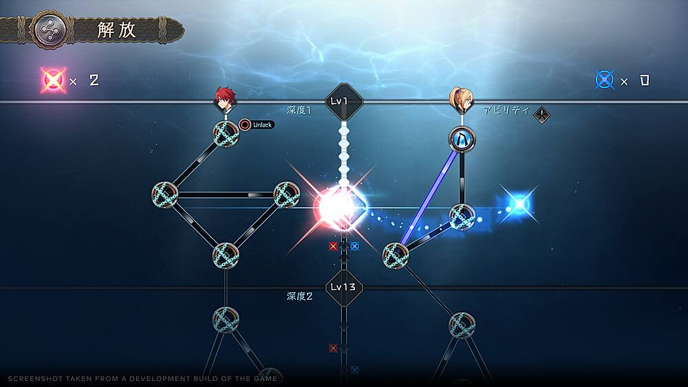 Alt View 18. Koei Tecmo - Ys X: Nordics.