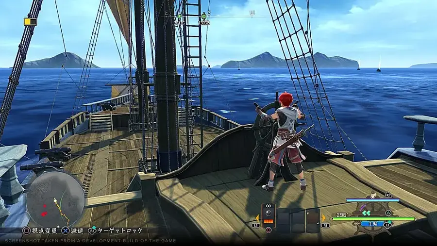 Alt View 16. Koei Tecmo - Ys X: Nordics.