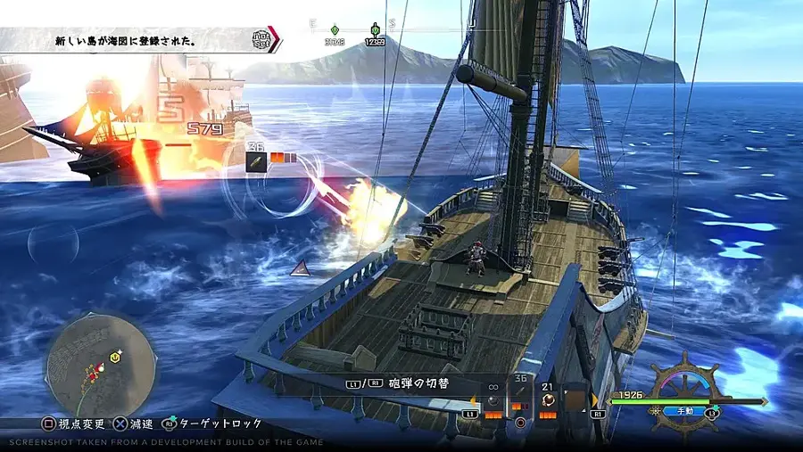 Alt View 20. Koei Tecmo - Ys X: Nordics.