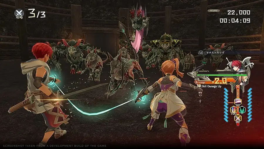 Alt View 21. Koei Tecmo - Ys X: Nordics.