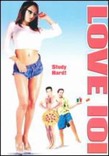 Love 101  - DVD