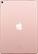 Back. Apple - Geek Squad Certified Refurbished 10.5-Inch iPad Pro with Wi-Fi - 512GB - Rose Gold.