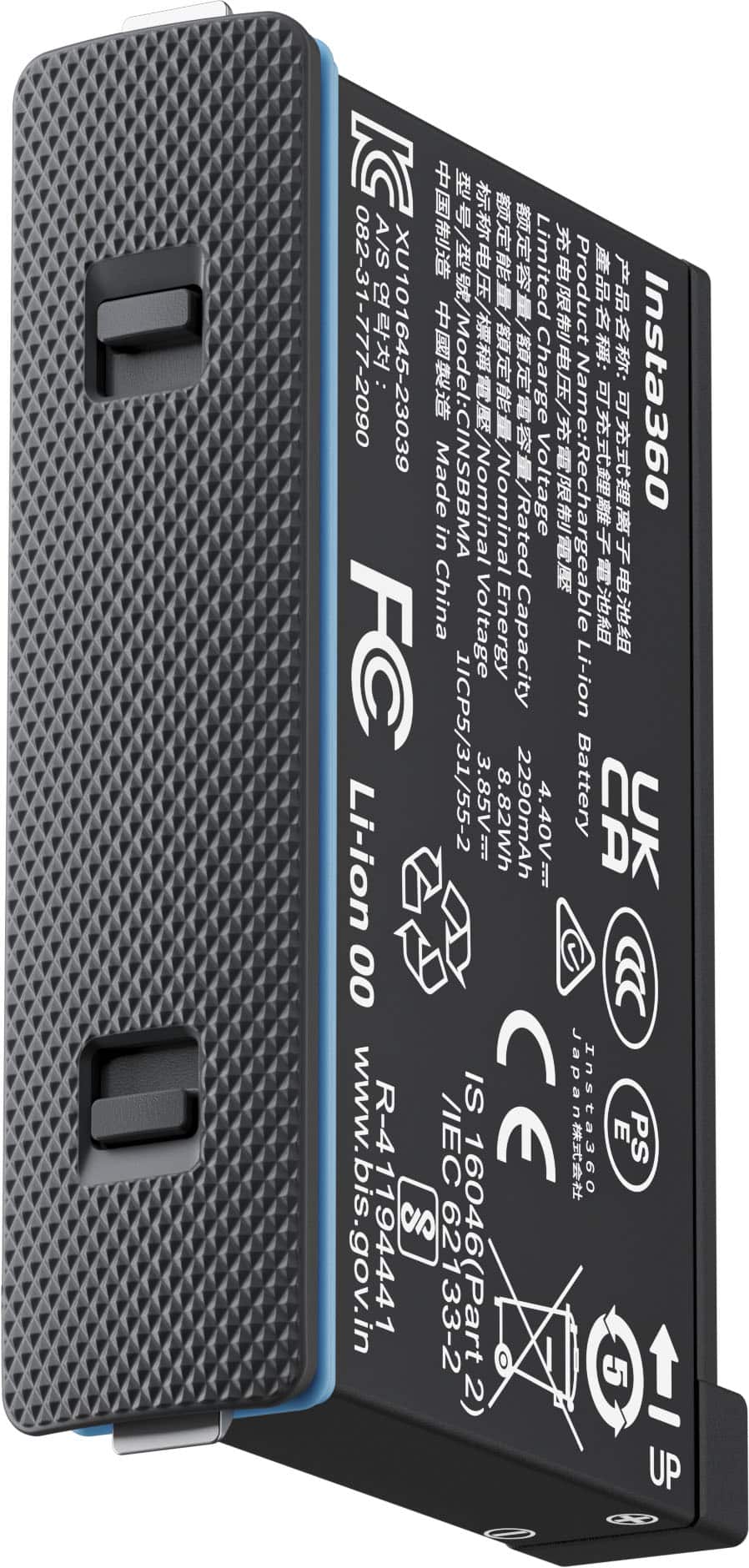 Alt View 11. Insta360 - Rechargeable Lithium Polymer Battery for X4 Action Camera - Black.