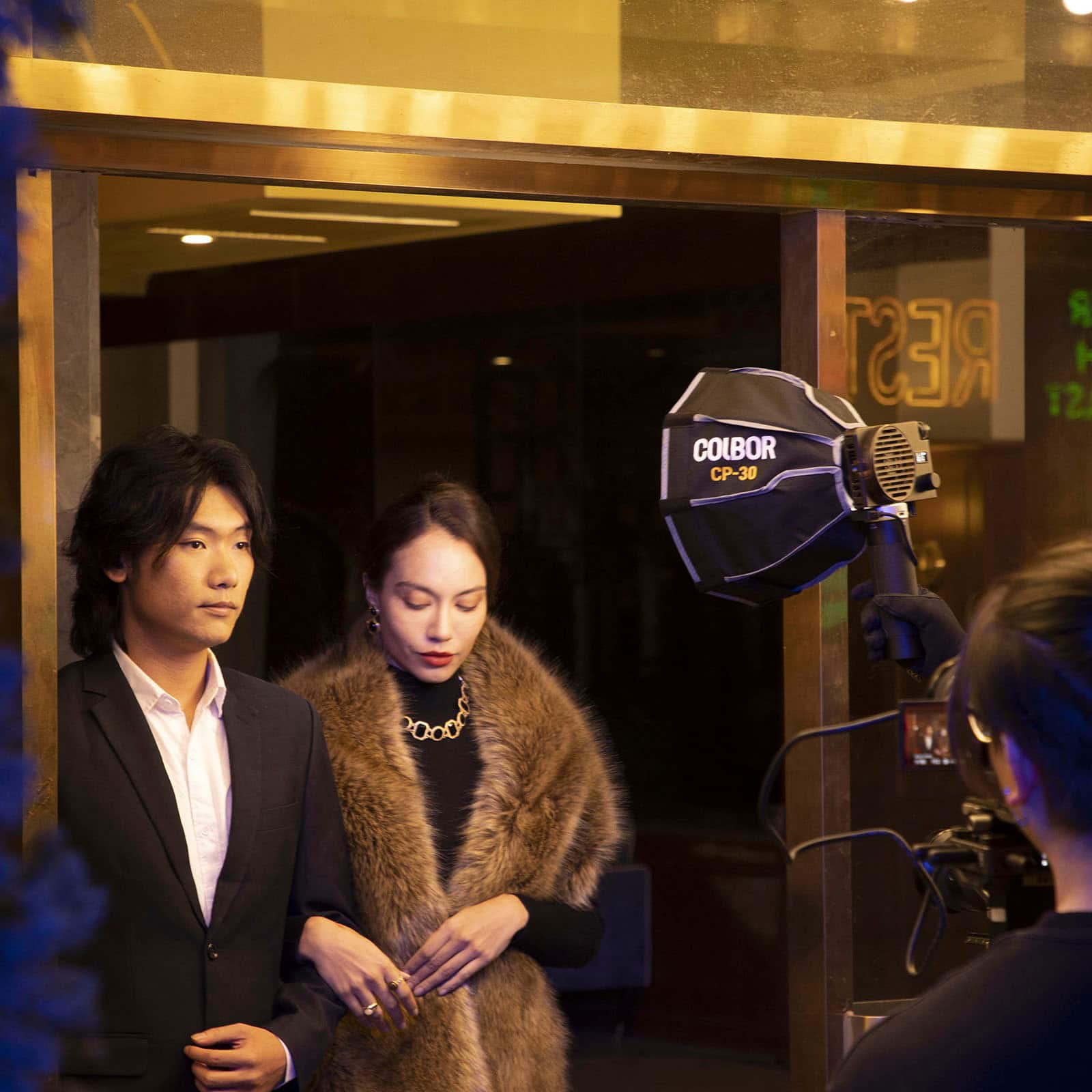 The text on the image reads "COBOR CP-30."