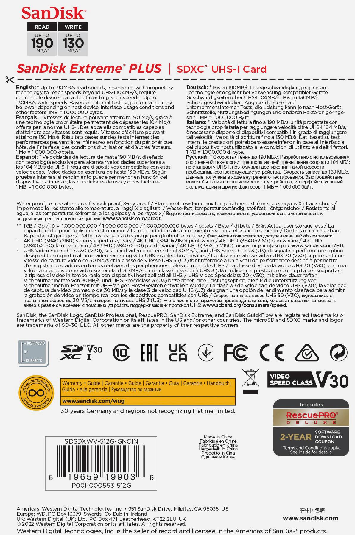 Alt View 13. SanDisk - Extreme PLUS 512GB SDHC/SDXC UHS-I Memory Card - Gold.