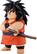 Angle. Bandai - Dragon Ball Z Yajirobe (The Lookout Above the Clouds) Masterlise Ichibansho Figure.